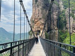 -雁荡山风景名胜区