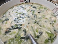 -杨辉饭店