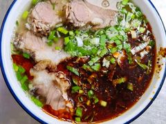 -清真白建强牛肉面(金雁花园店)