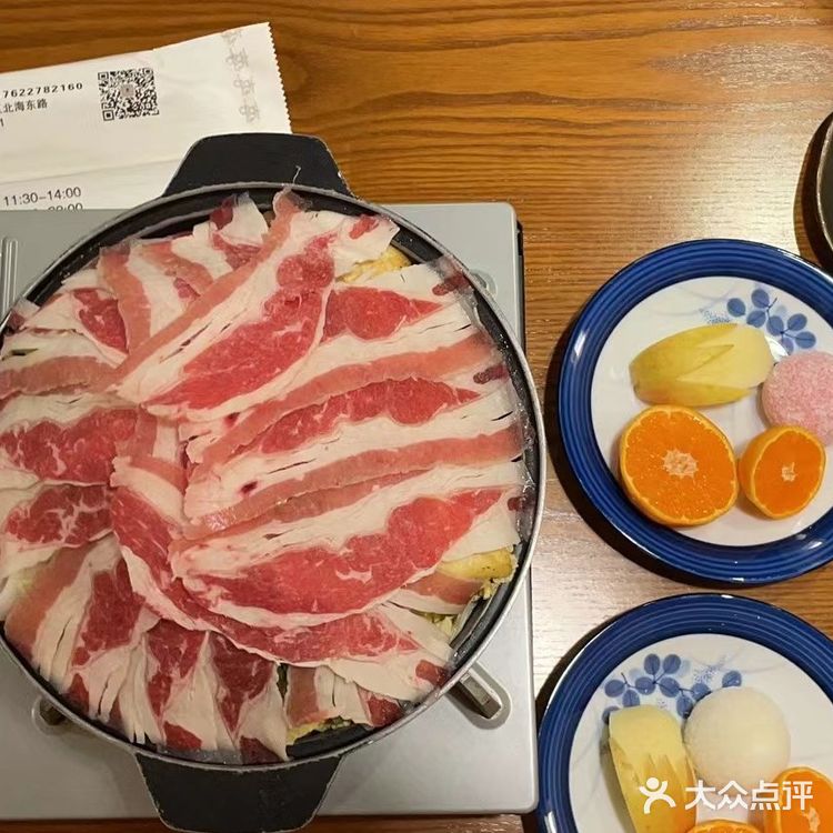 开发区有家日料，就在泰达MSD附近 位置介绍