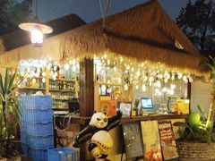 -大汗烧烤滩羊馆(清水河公园店)