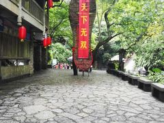 -桂林古东瀑布景区