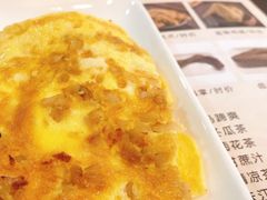 菜脯蛋-食味稻汕头小吃(方庄店)