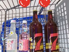 -盒马鲜生(联投广场店)