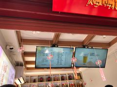-鸡鸣赐茶(鸡鸣寺路店)