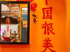 -囍福咖啡(这有山店)
