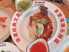 -沿江黎家簸箕宴·文昌鸡(百花谷店)