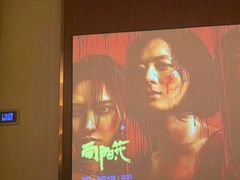 -康熙养生SPA·轻奢足道(江宁万达店)