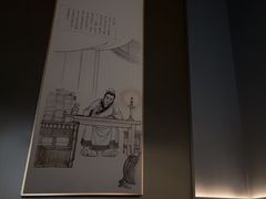 -儒之堂·足道养生SPA影院式(万融城店)