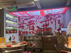 -生活如沸·顺德水牛奶火锅(大学路店)
