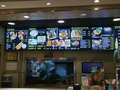 -焦记老潼关肉夹馍(东五路店)