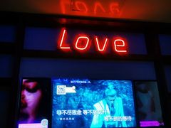 -星聚会KTV(景枫中心店)