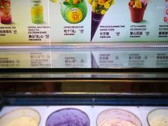 -哈根达斯(红谷滩万达店)