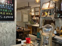 -邻与咖啡(鼎太风华店)