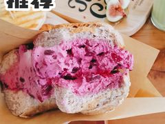 -Catch Bagel(芳草地店)