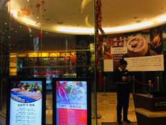 -雅枫国际酒店—枫叶自助餐(福田店)