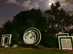 -人民公园(罗湖区)