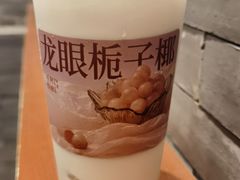 -阿嬷手作(南宁百盛印象城店)