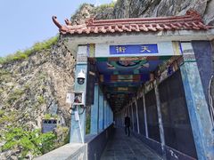 -圣莲山风景区
