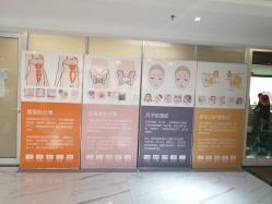 点击看大图 -菁幼月子会所(儿童医院店)