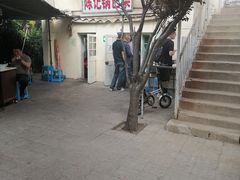-陈记锅巴菜(五大道店)