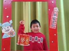-北京市朝阳区阳光起点幼儿园(东坝园)