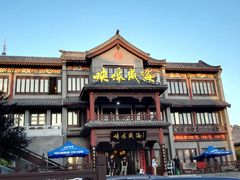 -映像威海·海鲜味道(市区店)