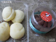 牛奶麻薯-早安巴黎(四季坊店)