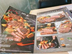 -必胜客(新辰里酒仙桥店)