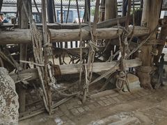 -燊海井