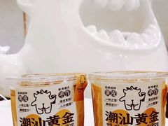 -茶力的小怪兽(梅林卓悦汇店)