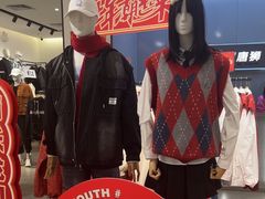 -万达广场(东营西城店)