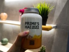 -素匠泰茶(三里屯SOHO工体奶茶店)