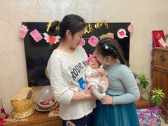 -爱贝佳月嫂公司(沈阳分公司)