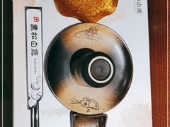 -黑松白鹿(崇文门新活馆店)