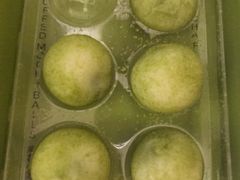 抹茶麻薯小团圆-好利来(北新桥店)