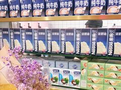 -果呀呀(国金街店)