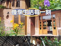 -华农酸奶文化馆