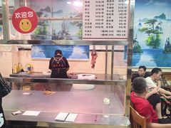 -伟记牛肉(金鸿公路店)