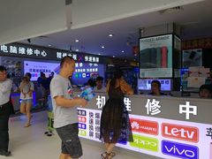 -赛格电子市场(华强北路店)