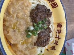 -二娃邓板凳面(解放碑店)