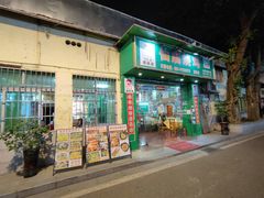 -顺徕德仙庙烧鸡(荔湾总店)