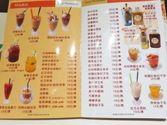 -金利茶餐厅(中船汇店)