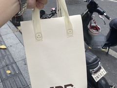 -JPG canteen(广州东山口店)