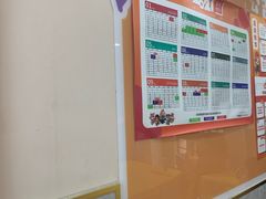 -罗兰数字音乐教育(徐汇校区)
