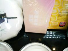 试吃-好利来(丰益桥店)