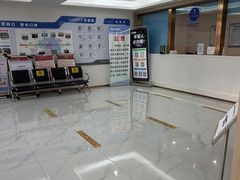 -苏州口腔医院(观前街院区)
