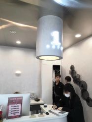 -I+造型烫发染发