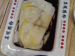 -荔银肠粉·非遗手藝(夫子庙店)