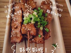 -下酒(华熙店)